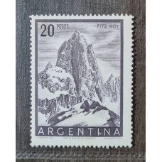 ARGENTINA 1954 GJ 1056 ESTAMPILLA NUEVA CON GOMA U$ 10